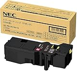 価格.com - NEC Color MultiWriter 4F150 PR-L4F150 純正オプション
